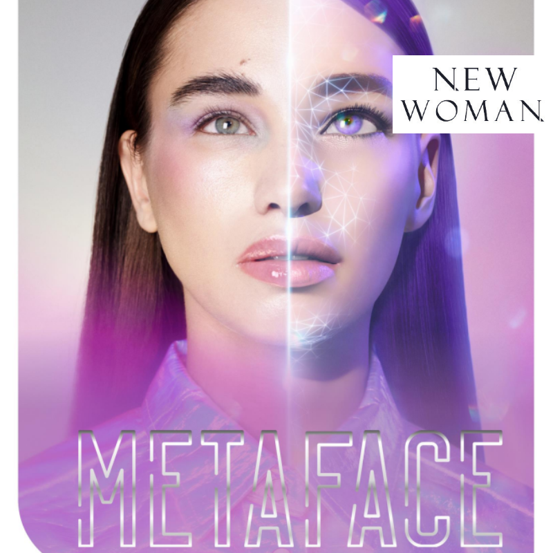 A nova coleção limited edition da Catrice transporta-a para um novo  universo - New Woman